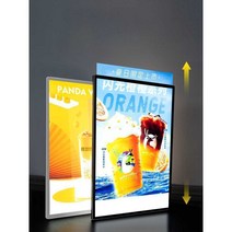 디스플레이 메뉴판 세로 꽂이 스탠딩 주문 태블릿, A4(22.5x30.4cm) 블랙 강화 유리