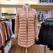 뱅뱅 NC경산점 가을신상 초대박할인!! 여성 경량 패딩점퍼
