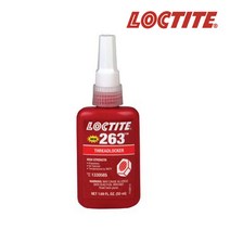 [하랑툴]LOCTITE 록타이트 나사고정제 242 263 277 609 50ML 250ML 산업용 볼트풀림방지