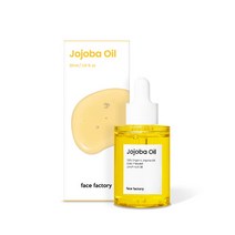 [페이스팩토리] 멀티케어 유기농 호호바오일30ml, 상세 설명 참조