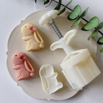 50g 꽃 토끼 월병 금형 중추절 퐁당 케이크 과자 디저트 설탕 공예 장식 도구 DIY 베이킹 주방, 01 WHITE