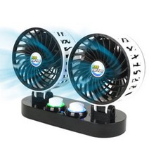 에코 트윈 3D 카팬 듀얼 차량용선풍기/자동차선풍기, 규격:12V