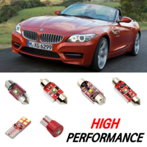 하이퍼포먼스 BMW Z4 09~15년식 (E89)전용 LED실내등, 1개, 글로브박스등/트렁크등(파워T10/1개)(파워T10/1개)