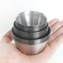 국산 스텐 샤틴 소스볼 쨈볼 쏘스볼 라마킨 종지 스텐볼 종지, 대