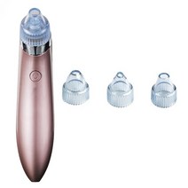 블랙헤드 제거기 진공 피지제거기 초강력 피지흡입기 피지압출기 블랙 헤드 리무버 페이스 딥 코 클리너 T, 02 pink