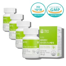 인디안구스베리 약국 코스트코 어린이 유아 청소녀 고등학생 중학생 수험생 20대 노인 어르신 할머니 할아버지 중년 비타민c 비타민씨 영양제, 비타민c 구스베리 60정 x4통