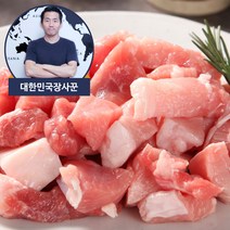 대한민국장사꾼 목전지 왕목살 찌개용 500g 미국산, 1팩