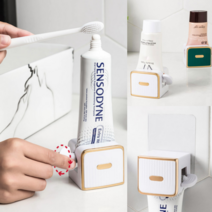 치약짜개 치약 디스펜서 걸이 튜브링거 핸드크림 스퀴저, 그린