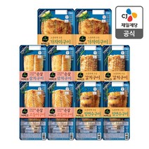 고등어x2+삼치x2+갈치x2+임연수x2+가자미x2, 1세트