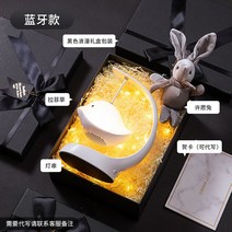 스탠드 블루투스 스피커 투인원 알람 스탠드 일체 창의 수면등 포함 시간 무드등 선물, 07 [블루투스 남성신 고급 선물상