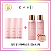 [KAHI] 가히멀티밤9g<3개>+가히미스트앰플100ml<2개>세트 링클바운스 김고은멀티밤 콜라겐미스트 바르는뷰티가히 주름스틱 + 차앤박샘플증정, 멀티밤(3개)+미스트(2개)+차앤박샘플4개” class=”wr-img”></a></div></p></div></p></div></p></div><div class=