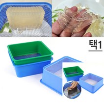 사각 채통 묵채 걸름망 3/5/7MM 사각묵채 2호 7MM 건조채반 대형채망