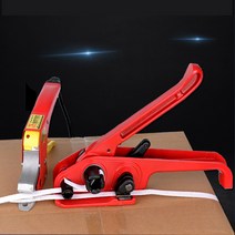 휴대용 밴딩기 밴딩 기계 노끈 결속기 소형 수동 포장기 반자동 PVC, T벨트버클이없는플라이어1개+빨간색텐셔너1개