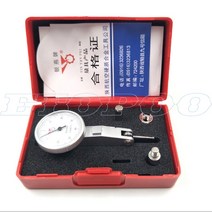 다이얼 게이지 미니 캘리퍼 측정도구 0-0.2mm 0.002mm 7 보석 Miron 다이얼 테스트 표시기 레벨 게이지 스, 0-0.8mm white