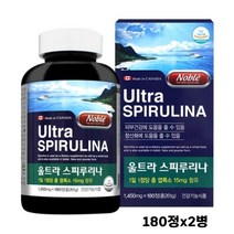 캐나다 스피루리나 스피루니나 스피룰리나 항산화 피부 영양제 180정, 2개