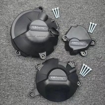 세컨더리 엔진 커버 세트 혼다 호환 CBR1000RR-R SP, 01 ENGINE COVER SET