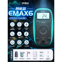 누설전류계 디지털멀티미터 전테스터기 측정 저항 접지, EMAX6 [자동측정+온도측정포함]