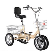 성인세발자전거 성인용 중년 마실 안전한 페달 노인, B