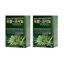쏘팔코사놀 1000mg 60캡슐 2박스 /sj