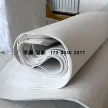 해양기름펠트 1m 패브릭 오일 페유 작업장 오염방지, 1m x 2m x 10mm