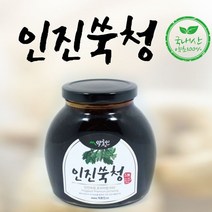 최상급 국산 인진쑥 청 650g 조청 간에 좋은 차, 1개