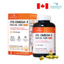 캐나다산 알티지 오메가3 EPA+DHA 1200mg