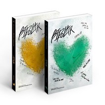 이펙스 (EPEX) / Bipolar Pt.2 사랑의 서 EP앨범 2집 (버전랜덤발송/CMCC11672)