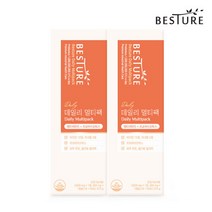 베스처 데일리 멀티팩 2박스 2개월분, 베스처 데일리멀티팩 2박스, 2개
