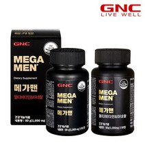 [지앤씨] [GNC] 메가맨 멀티비타민 앤 미네랄 (90정) 45일분x2병, 상세 설명 참조, 상세 설명 참조