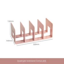 책상정리선반 책상 위 책장 정리대 수납 선반 두꺼운 아크릴 책장 책상 책 수납 용품 파티션 선반 2 개 신, 10 1pcs pink