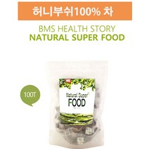 허니부쉬100% 100티 허니부쉬차 허브티 버그티 보시티 잎차 TEA 티백 마시는차 피부에좋은차 대용량 추천