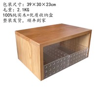 순수 원목 일식 주방 고급 수납장 찬장 식탁 장식장 선반형 나무 수납함, B