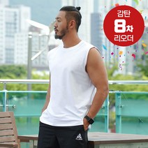 남자 오버핏 민소매 김종국 나시 무지 면 여름 기능성 짐웨어 면 30수 트레이닝복