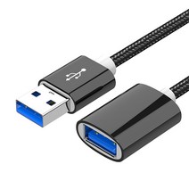 USB 수-암 연장 케이블 데이터 USB3.0 다이소코털제거기어 와이어 0.5M/1M/2M/3M 길이 니켈 도금 산화 방지, 03 3m