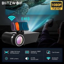 미니LED 휴대용 빔프로젝터 홈시네마미니LED 휴대용 빔프로젝터 bw-vp8 wifi, 검은색, 나는 플러그