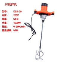 퍼티기계 자동 페인트 줄퍼티 빠데 스포터 타카 석고 산업용 등급 핸드 헬드 시멘트 파우더 전기 속도 제어, 4D