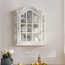 (무료배송) 프렌치 원목 벽걸이 수납장 진열장 선반장 퐁디멘탈, 프렌치 수납장 (주문제작 평균 한 달 소요)