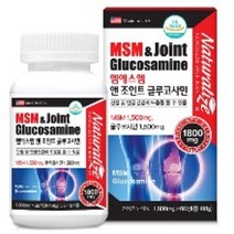 네추럴라이즈 엠에스엠MSM 앤 글루코사민 1.8gX 60정 1개월분, 1개, 1800mg