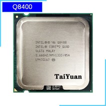 인텔 코어 2 쿼드 Q8400 2.6 GHz CPU 프로세서 4M 95W 1333 LGA 775