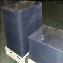 경질 PVC 0.5T x 80cm 150cm 5장 상품 시트 진열 케이스