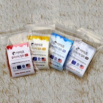 핸디몰 이야코 플라스틱 점토모음 미니어처 수지점토, 이야코 칼라 플라스틱 점토 60g (파랑색)