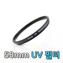 UV 렌즈 필터 58mm 니콘 D780 D3500 D850 D7500 호환, 상세페이지 참조