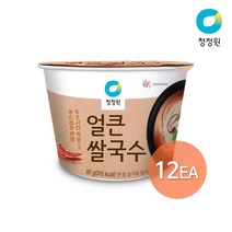 청정원 얼큰 컵쌀국수 92g x 12개, 92g*10개