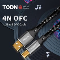 꼬다리 dac 토핑 블루투스 smsl 샨링 케이블 디지털 오디오 하이 엔드 유형 데이터, USB A-B, 3m