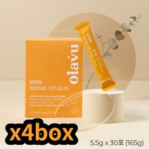 오라 차전자피 가르시니아 건강기능식품 내장지방 4통 대변 장건강 숙변 식이섬유 중년 다이어트 올인원