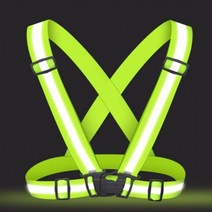 고 스판 야광 반사 엑스반도 X반도 형광 안전 조끼 자전거 색 야간작업, 단품
