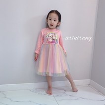 리나베베 긴팔 레인보우 프린센스 샤 원피스-핑크