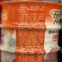 잇템 푸리나 팬시피스트 화이트라벨 연어 반려묘 사료 85g, 감성♡상품선택♡홈