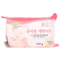 유아용세탁비누 유아용빨래 용 애기용 빨래비누, 1