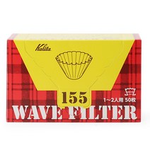 칼리타 KWF-155 웨이브 필터 화이트(50P), 50개, 1개